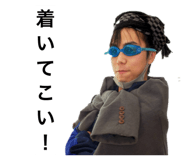 838791250