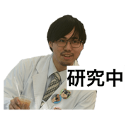 838791252