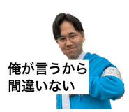 838791253