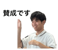 838791254
