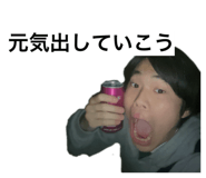 838791255