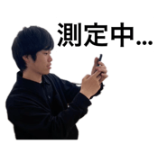 838791256