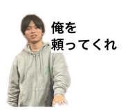 838791257
