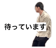 838791258