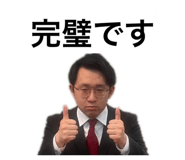 838791260