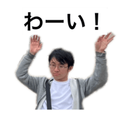 838791262