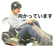 838791263