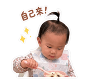 838791735
