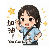 838792334