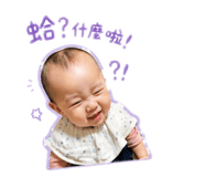 838792460