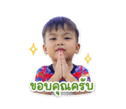 838793187