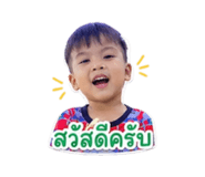 838793190