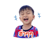 838793191