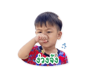 838793195