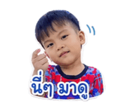 838793198