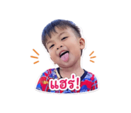838793201