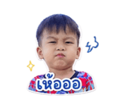 838793205