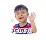 838793208