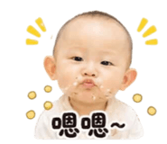 838793305