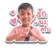 838793541