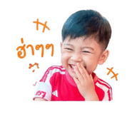 838793679