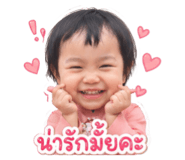 838794003