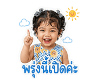 838794229