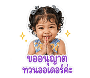 838794231