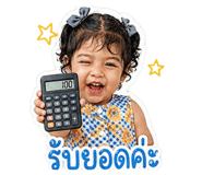 838794233
