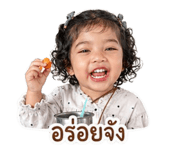 838794247
