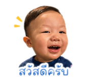 838794249