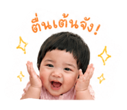 838794288