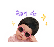 838794296