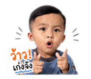 838794340