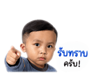 838794353