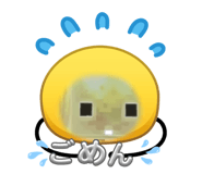 838794370