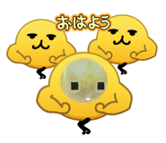 838794371