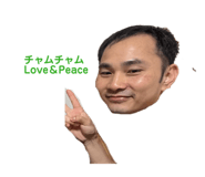 838794412