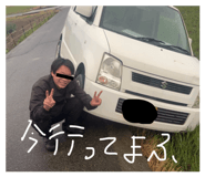 838794417