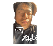 838794420