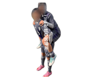 838794437