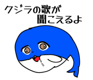 838794456