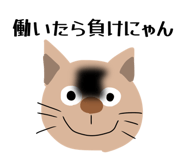 838794464