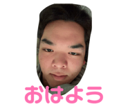 838795593
