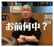 838795599