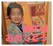 838795602