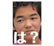 838795613