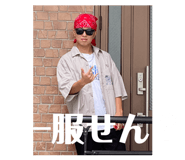 838795615