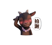 838796166