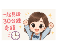 838796284